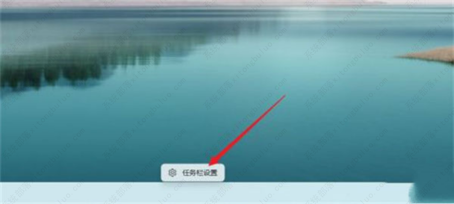 Windows11安全中心打不开该怎么办？win11安全中心打不开的差异解决方案