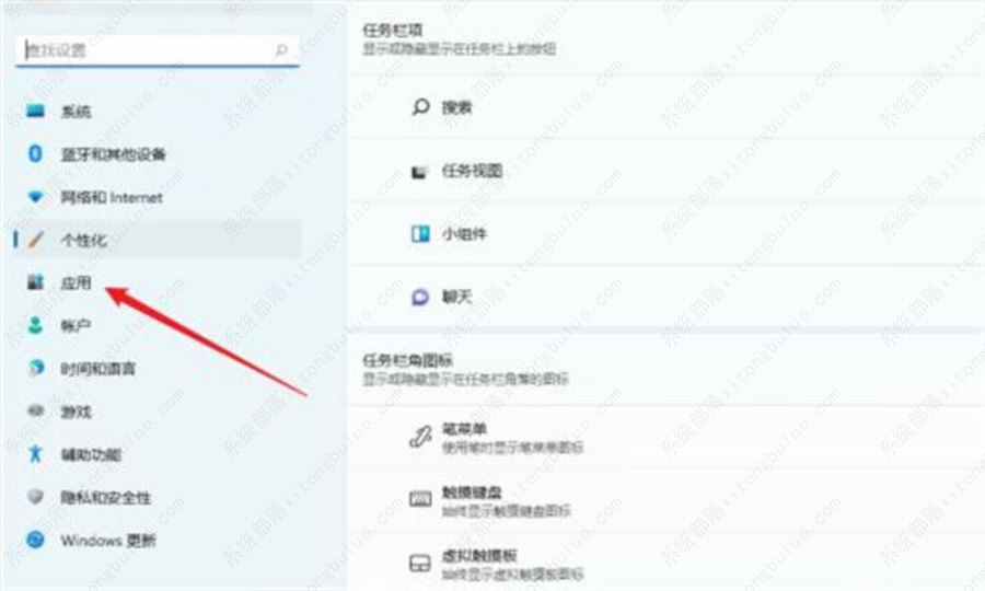 Windows11安全中心打不开该怎么办？win11安全中心打不开的差异解决方案