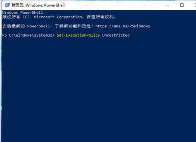 Windows11安全中心打不开该怎么办？win11安全中心打不开的差异解决方案