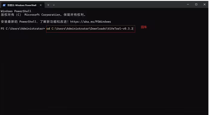 为何win11透明任务栏要不了-win11不能使用透明任务栏解决方案分享