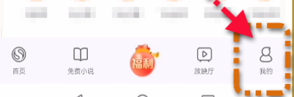 搜狗浏览器如何设置为默认浏览器-搜狗浏览器设置为默认浏览器方式详细介绍