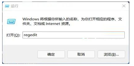 Win11怎么打开Direct3D加速-Win11开启3D加速方式详细介绍