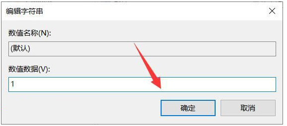 Win11怎么打开Direct3D加速-Win11开启3D加速方式详细介绍