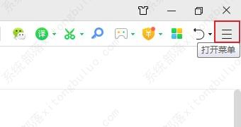 360存有没经证实信息的网站打不开该怎么办? 360存有没经证实信息的网站打不开该怎么办?
