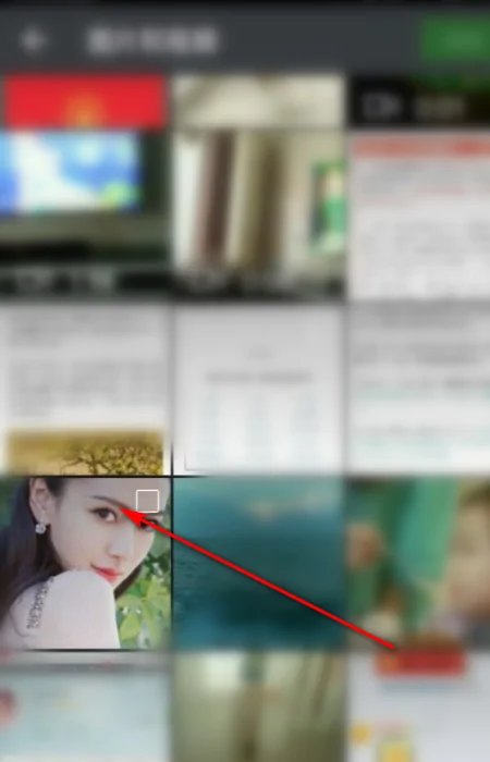 微信微信朋友圈模糊不清照片如何变成超清图片-微信微信朋友圈照片设定全自动缩小软件教程