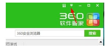360软件管家如何卸载软件残留-360软件管家卸载软件残留实例教程