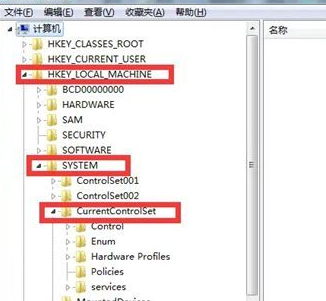 win7系统软件怎么解除usb禁用-win7消除usb禁用方式实例教程