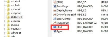 win7系统软件怎么解除usb禁用-win7消除usb禁用方式实例教程