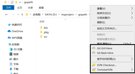 Vscode怎样添加到右键菜单？Vscode添加到右键菜单的方法