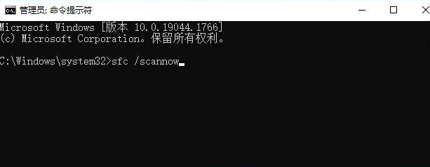 Win10搜索框一直载入如何解决-Win10搜索框不能使用处理办法