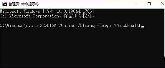 Win10搜索框一直载入如何解决-Win10搜索框不能使用处理办法