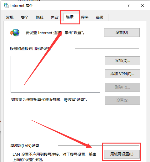 steam错误代码-111该怎么办?steam错误代码-111轻松解决方式 steam错误代码-111该怎么办?steam错误代码-111轻松解决方式