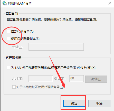 steam错误代码-111该怎么办?steam错误代码-111轻松解决方式 steam错误代码-111该怎么办?steam错误代码-111轻松解决方式
