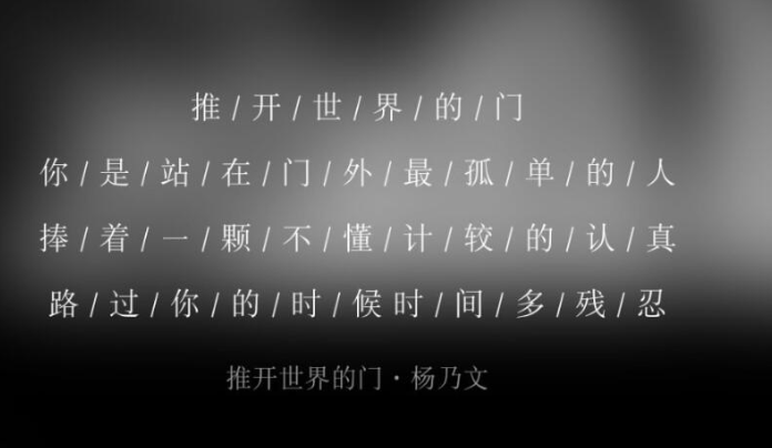 右手的泥呀右手的泥呀那首歌-抖音右手的泥呀右手的泥呀歌曲详细介绍