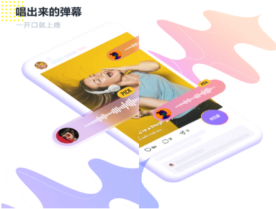 回森怎么搜索好友id加好友_回森为什么加不上好友
