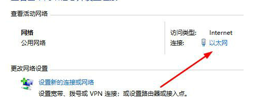win10玩游戏常常崩溃该怎么办-win10玩游戏常常崩溃解决方法