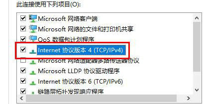 win10玩游戏常常崩溃该怎么办-win10玩游戏常常崩溃解决方法