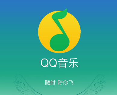 QQ音乐怎么开启禅定模式-QQ音乐打开禅定模式实际操作详细介绍