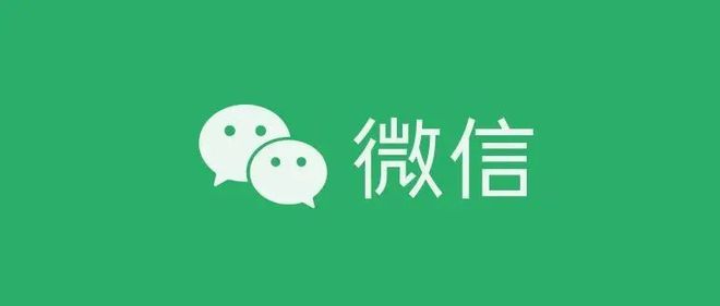 微信支付限额怎么解除-微信支付限额消除方式详细介绍
