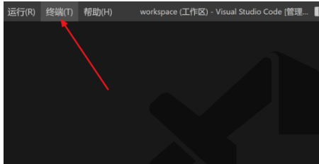 vscode如何拆分终端-vscode拆分终端方式教程