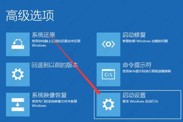 win10电脑安全模式进不去怎么办? win10电脑安全模式进不去怎么办?