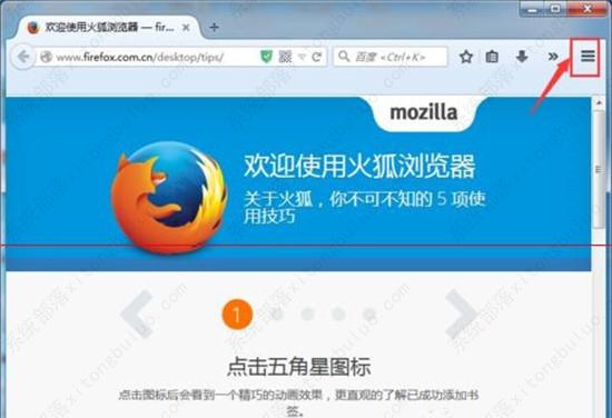 epub文件如何打开?打开epub文件的三种方法 epub文件如何打开?打开epub文件的三种方法