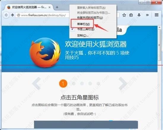 epub文件如何打开?打开epub文件的三种方法 epub文件如何打开?打开epub文件的三种方法