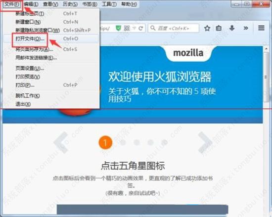epub文件如何打开?打开epub文件的三种方法 epub文件如何打开?打开epub文件的三种方法