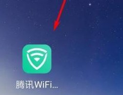 腾讯WiFi管家每日热点怎么关闭-腾讯WiFi管家APP关掉每日热点强烈推荐教程详细介绍
