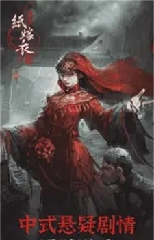 好玩儿的解谜手游有什么-2023手机解谜游戏排名榜全集