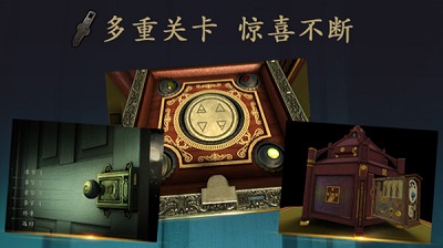 好玩儿的解谜手游有什么-2023手机解谜游戏排名榜全集