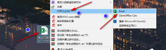 excel如何设置不打印错误值-excel设定无法显示错误系数的方式