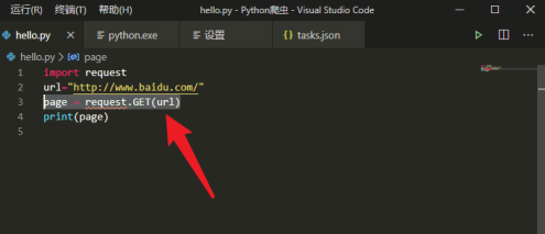 Vscode如何使用缩进？Vscode应用缩进的具体步骤