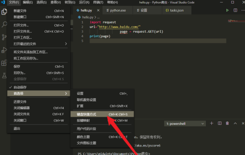 Vscode如何使用缩进？Vscode应用缩进的具体步骤