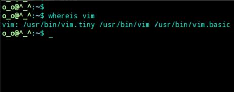 deepin系统软件默认安装位置如何查看?deepin系统软件默认安装位置查询方式 deepin系统软件默认安装位置如何查看?deepin系统软件默认安装位置查询方式