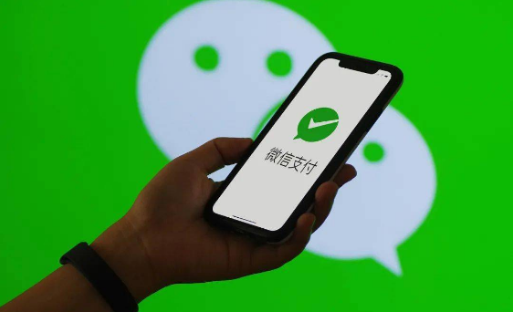 微信富有支付不出来怎么办-微信支付不成功解决方案归纳