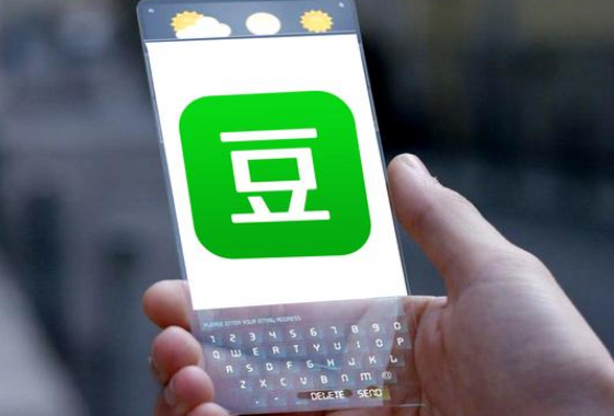 豆瓣怎么清除豆瓣时长占用内存-豆瓣清理时间占用内存方式详细介绍