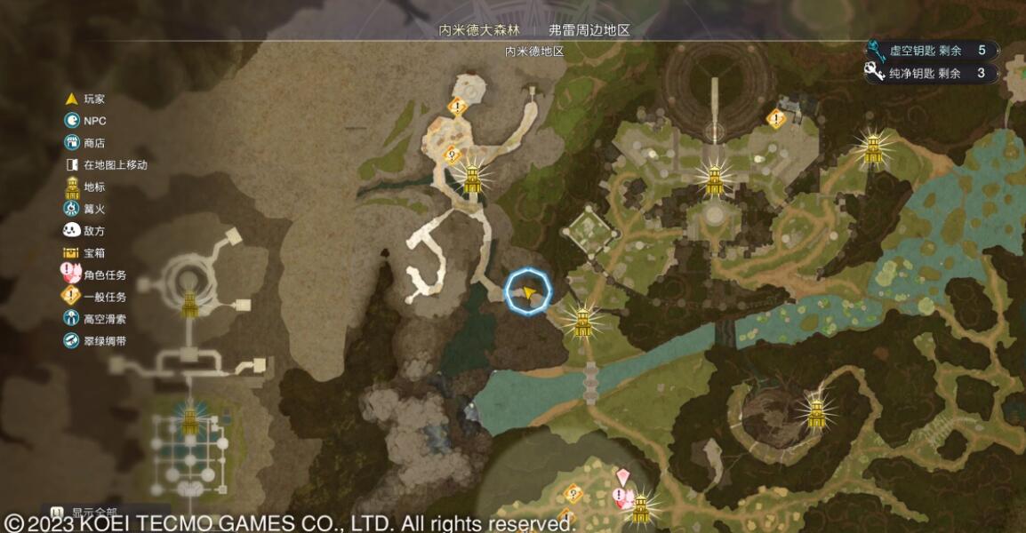 莱莎的炼金工房3时光胶囊每日任务怎样进行-时光胶囊每日任务图文攻略