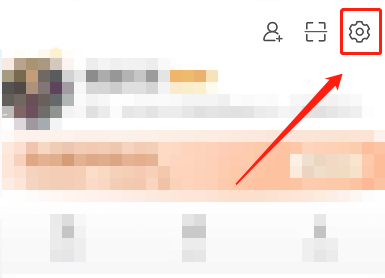 微博如何设置flag?微博设置flag实例教程