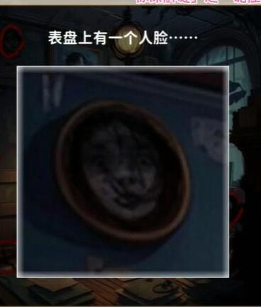 看不见的真相诡屋怎样通关-诡屋通关攻略