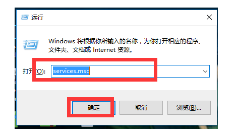 win10没法搜索升级该怎么办-win10没法搜索升级解决方法