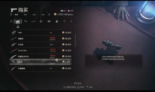 生化危机4重制版中文cv分别是谁-生化危机4重制版中文cv汇总