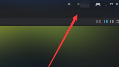 Steam如何实名认证?Steam实名认证的方法 Steam如何实名认证?Steam实名认证的方法