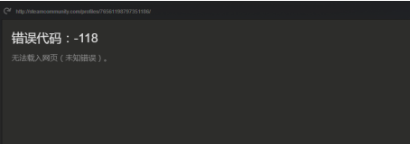 Steam如何实名认证?Steam实名认证的方法 Steam如何实名认证?Steam实名认证的方法