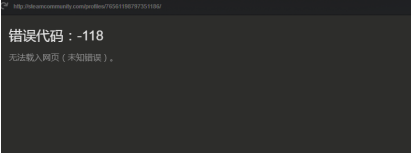 Steam如何实名认证?Steam实名认证的方法 Steam如何实名认证?Steam实名认证的方法