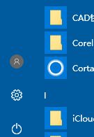 Win10电脑打开图片表明运用未启动该怎么办？