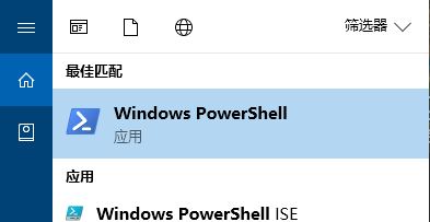 Win10电脑打开图片表明运用未启动该怎么办？