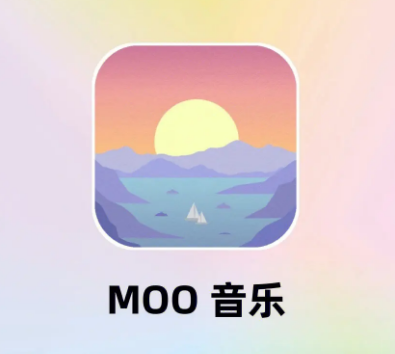 moo音乐如何清理缓存-moo音乐缓存怎么清理方式详细介绍