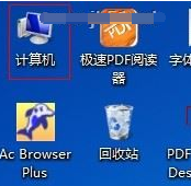 Pagefilesys能否删除-虚拟内存Pagefilesys删除方式教程分享