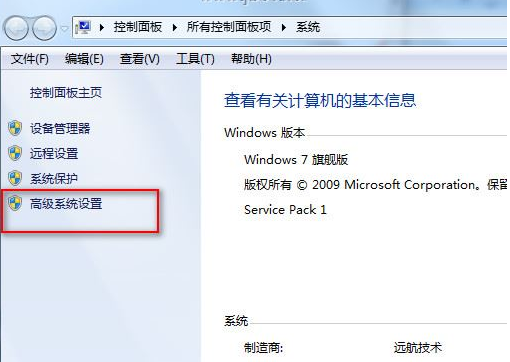 Pagefilesys能否删除-虚拟内存Pagefilesys删除方式教程分享